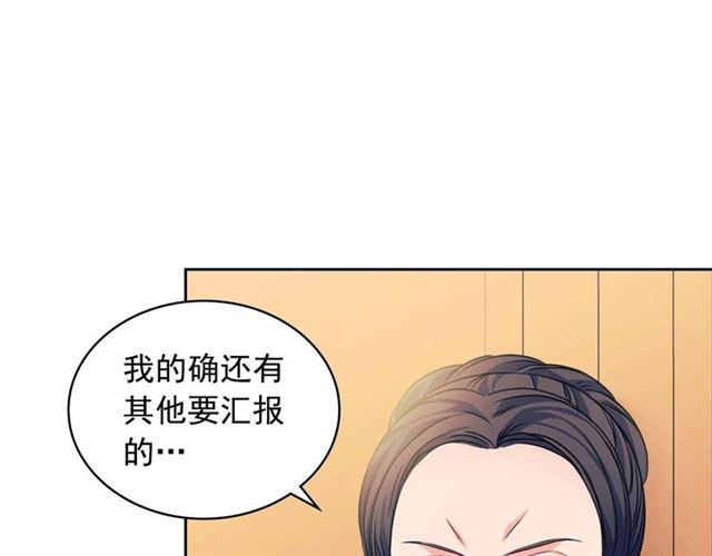 第37话 我长大了，我等你15