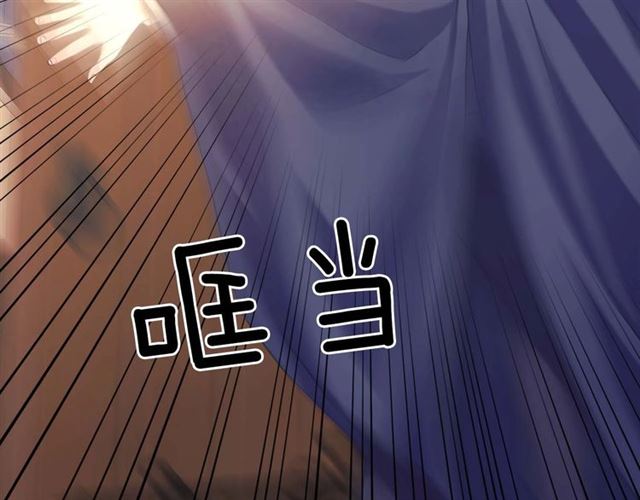 第42话 奔走南部城市150