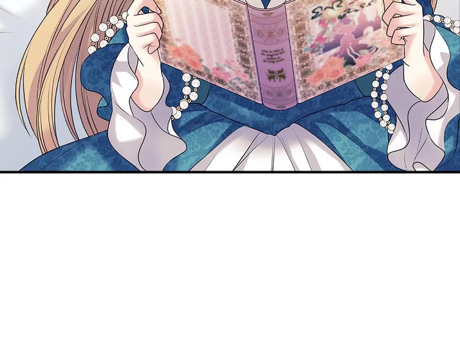 第75话 我向你道歉130