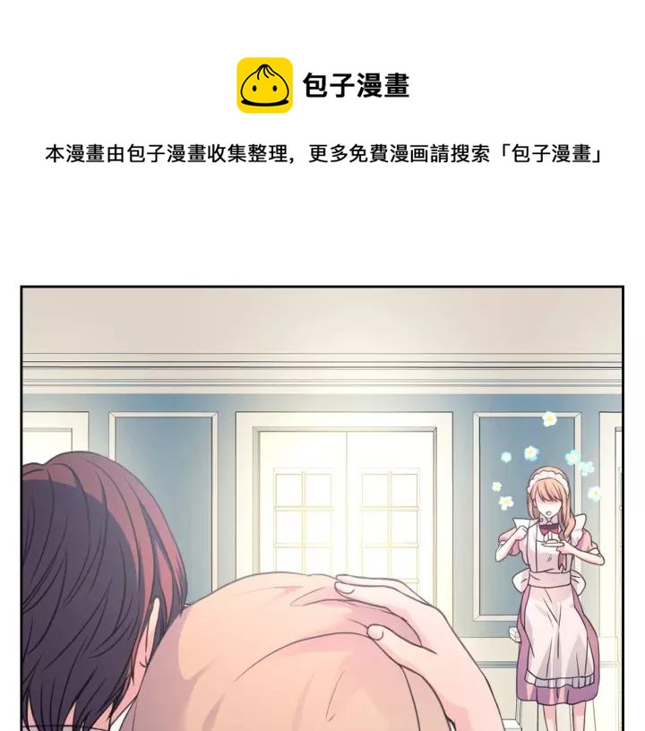 第15话 珍惜彼此132