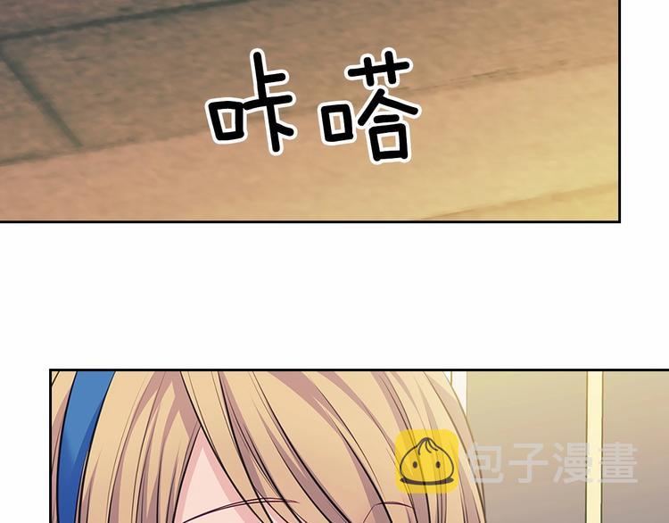第78话 书信告白104