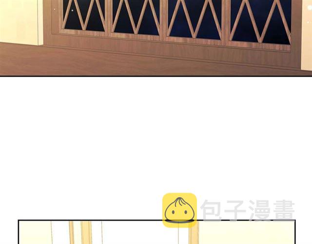 第44话 家主大人的另一半113