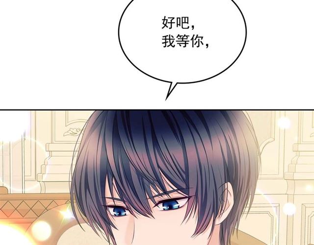 第37话 我长大了，我等你127