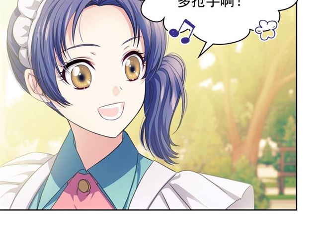 第29话 改变原剧情的走向！9