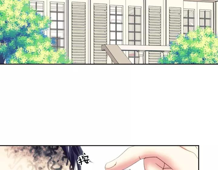 第9话 好奇你的一举一动86