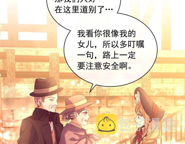 第42话 奔走南部城市123