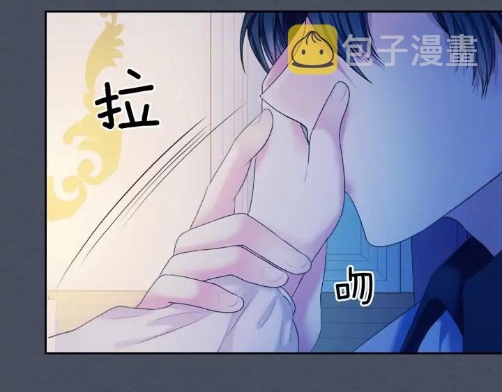 第57话 崽崽，清醒一点！87