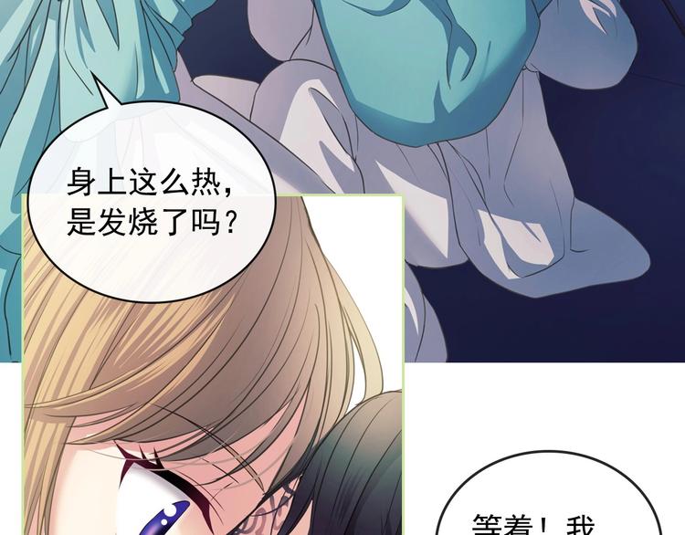 小少爷，您的女仆到了38