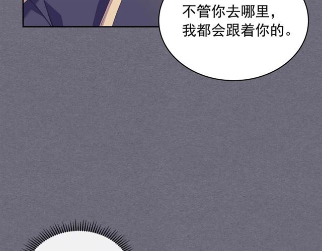 第1季完结 男爵府的女仆生活44