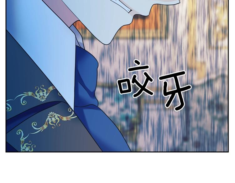 第85话 公爵情话满级79