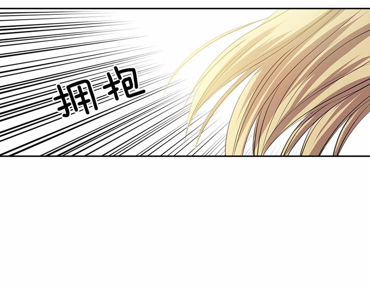 第78话 书信告白149