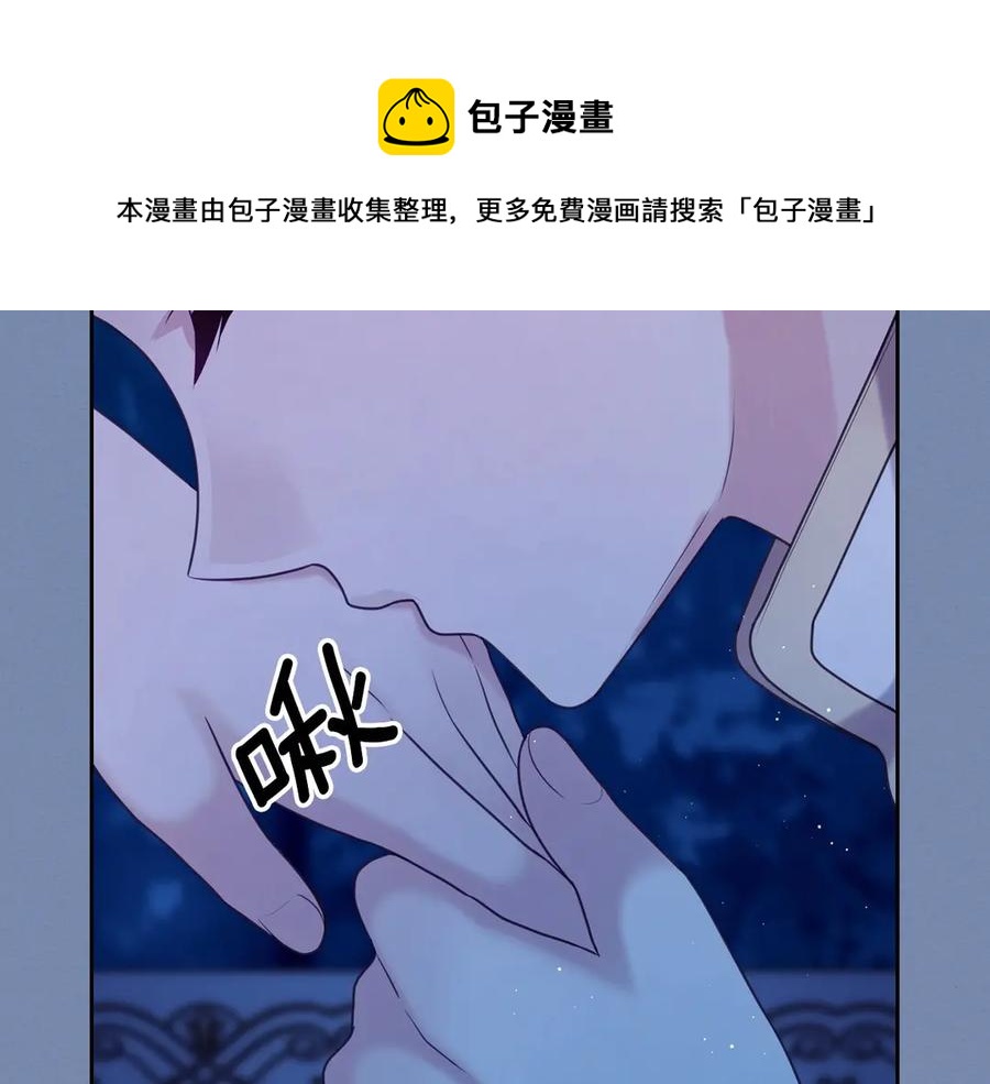 第73话 又要分别？！72