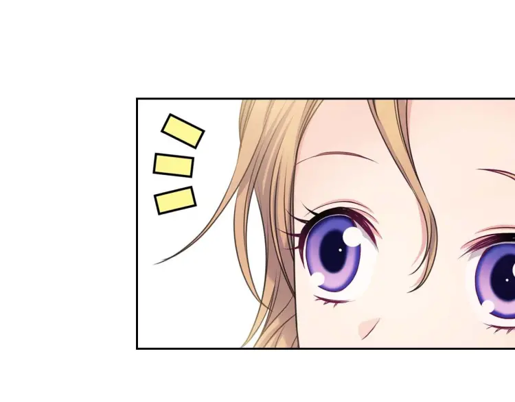 第55话 成为贵族的第一天110