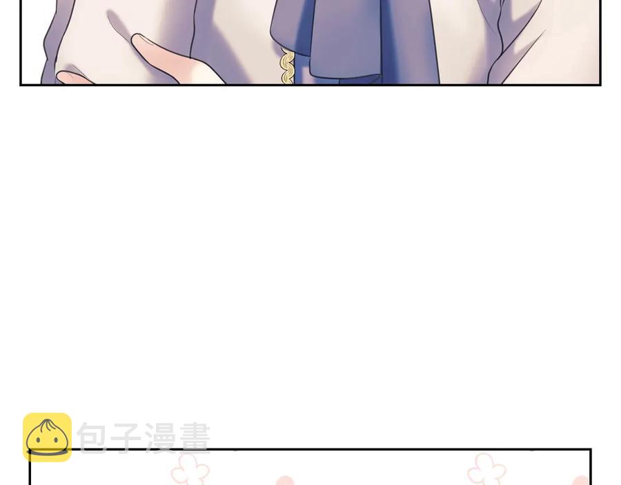 第65话 第一次约会51