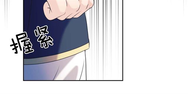 第40话 我的乔乔呢？57