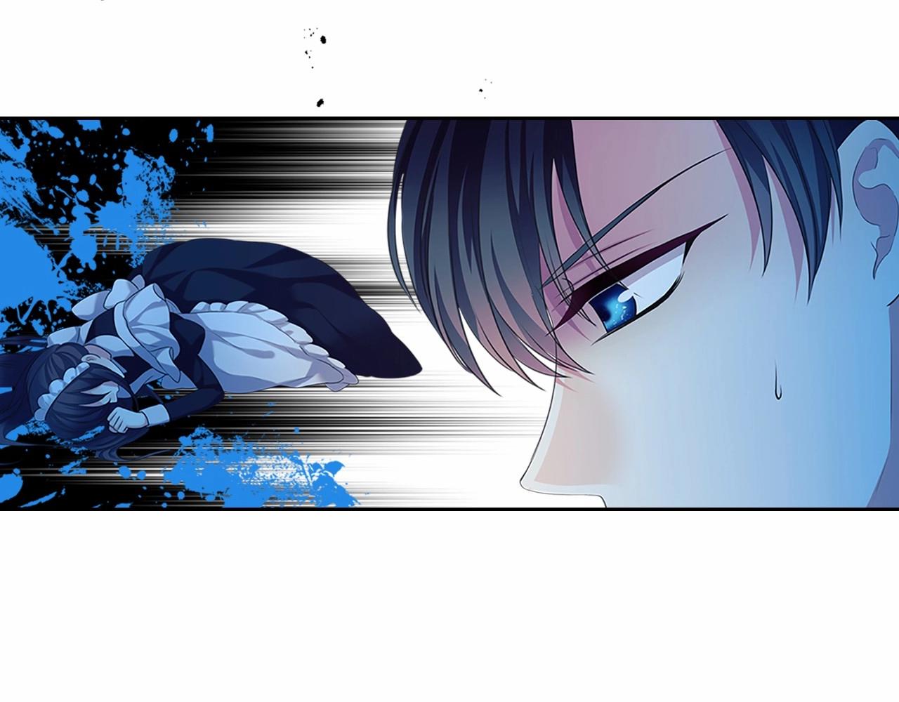 第95话 造反灭国75