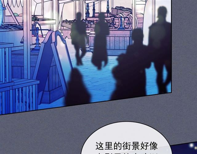 第42话 奔走南部城市31