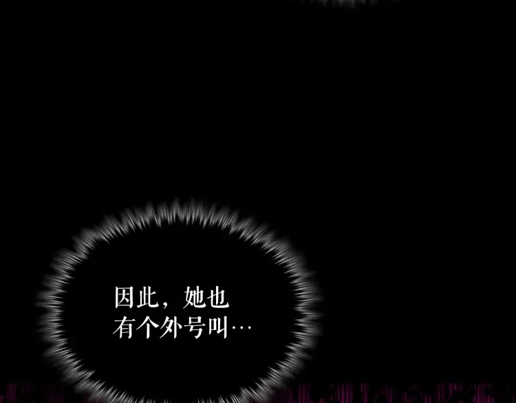 第56话 公开表白！63