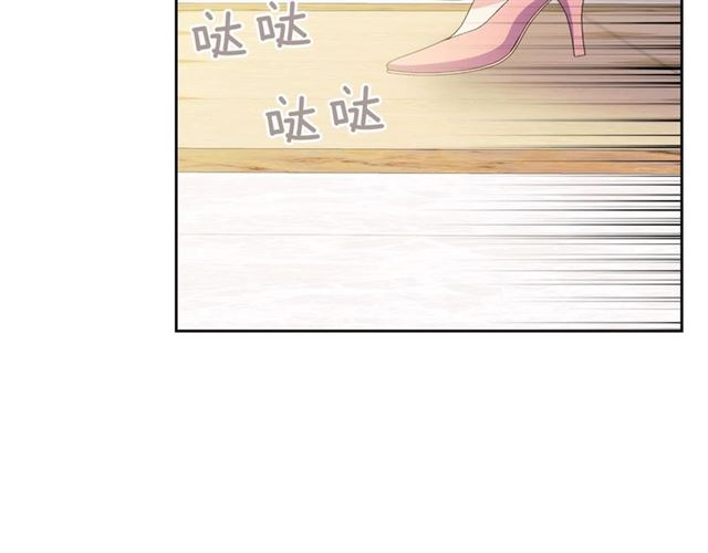 第33话 人要有自知之明160