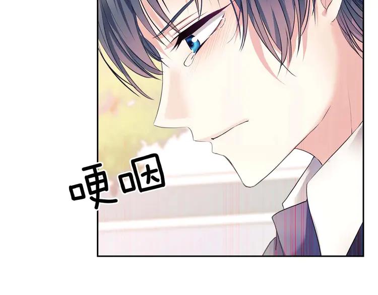 第51话 久别重逢，心砰砰38