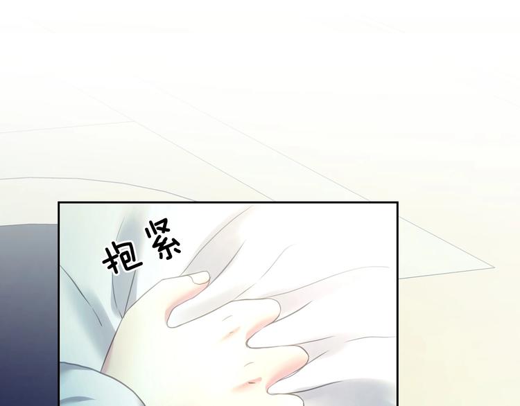 第5话 丝毫没有抗拒112