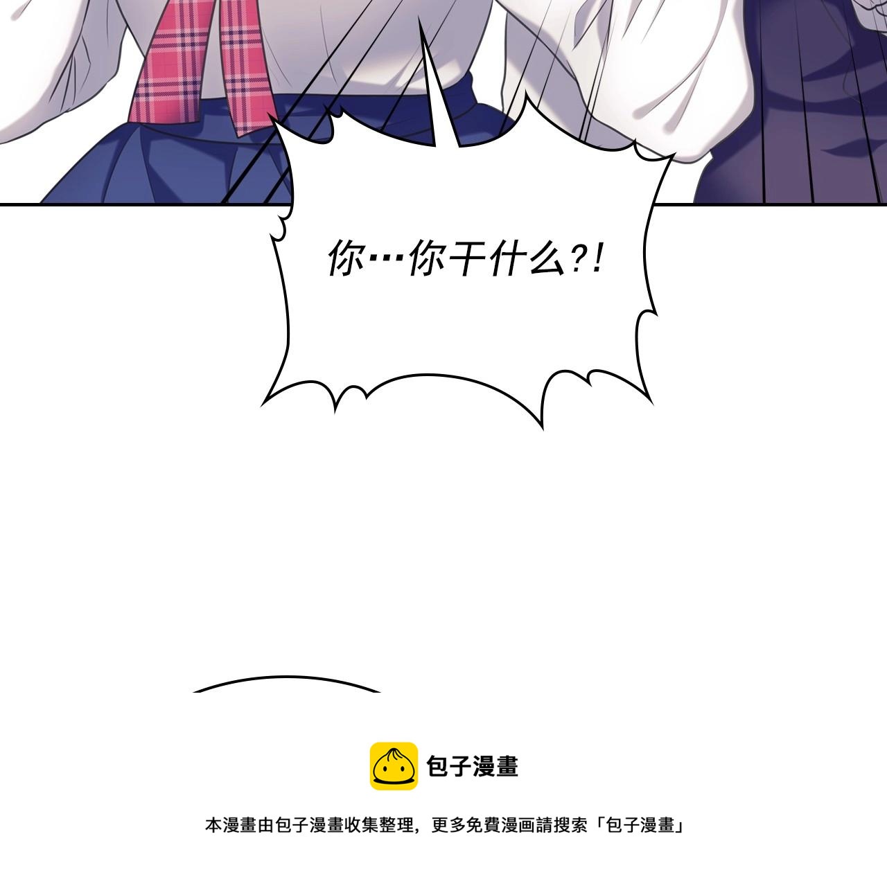 外传5 姐控咆哮：姐姐是我的！184