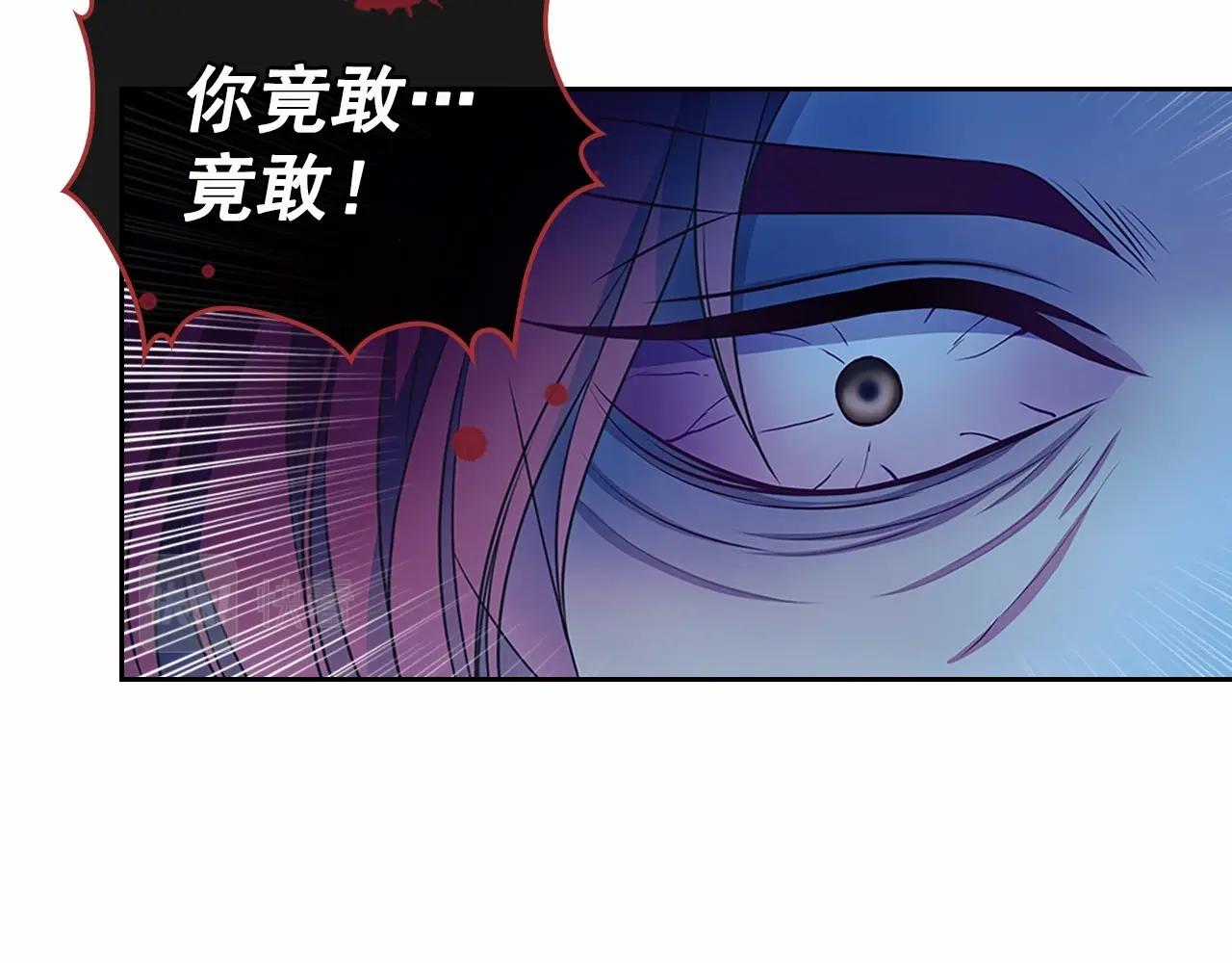 第99话 不眠之夜68