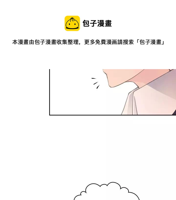 第15话 珍惜彼此144