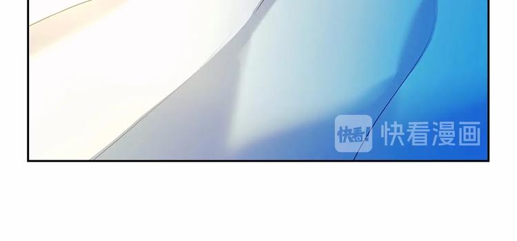第83话 欺负她，就是挑衅我！152