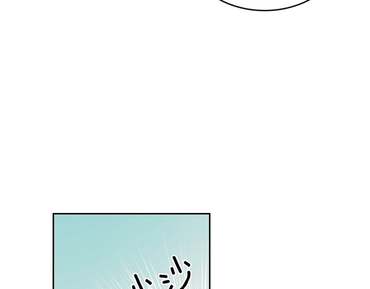第3话 诅咒中的谎言104