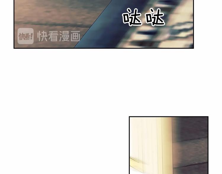 第76话 共度一生的机会72
