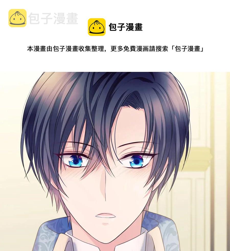 第65话 第一次约会32