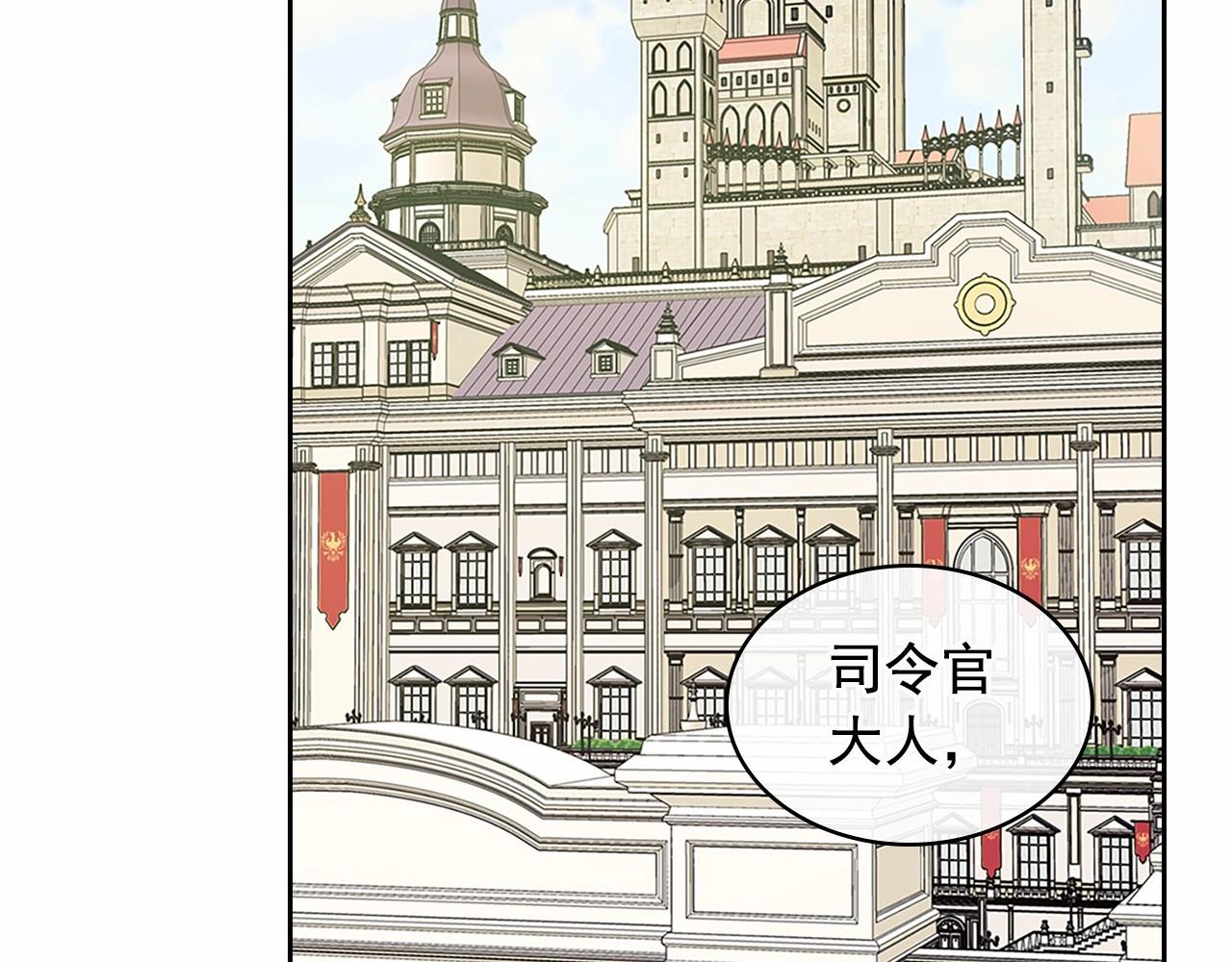 第99话 不眠之夜5