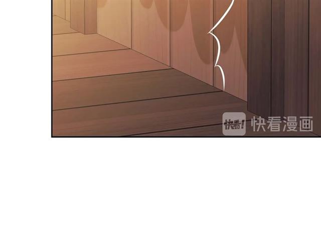 第44话 家主大人的另一半97