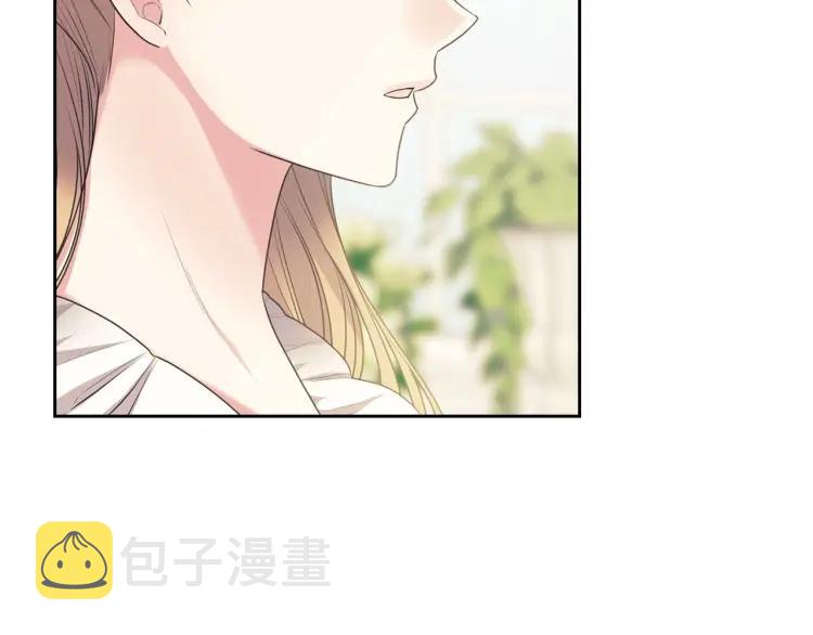 第61话 故意的诱惑151