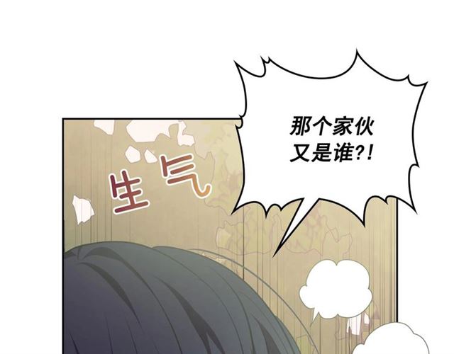 第26话 让人小鹿乱撞的骑士174