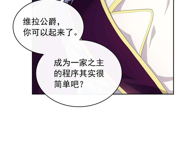 第38话 默默地祝福你们48