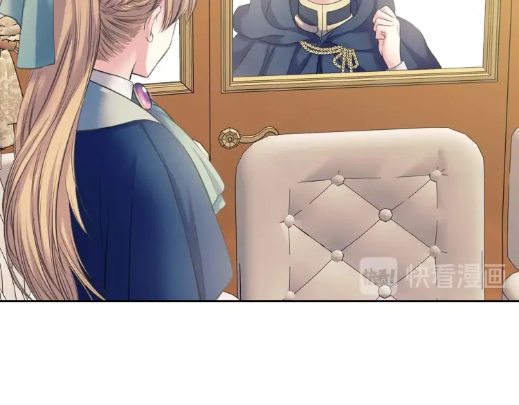 第54话 你是这个家的女主人！55