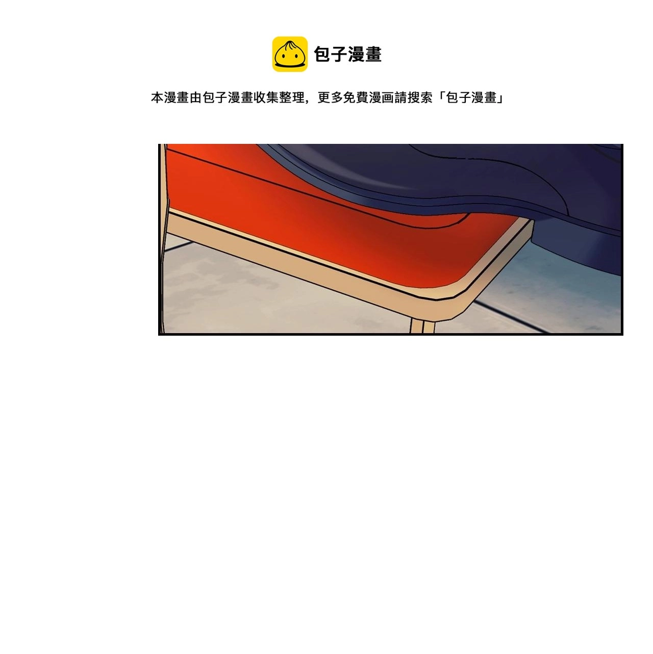 外传5 姐控咆哮：姐姐是我的！128