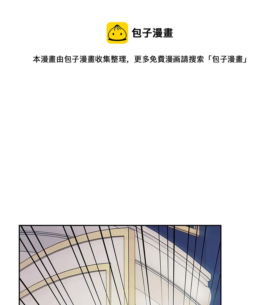 第75话 我向你道歉172