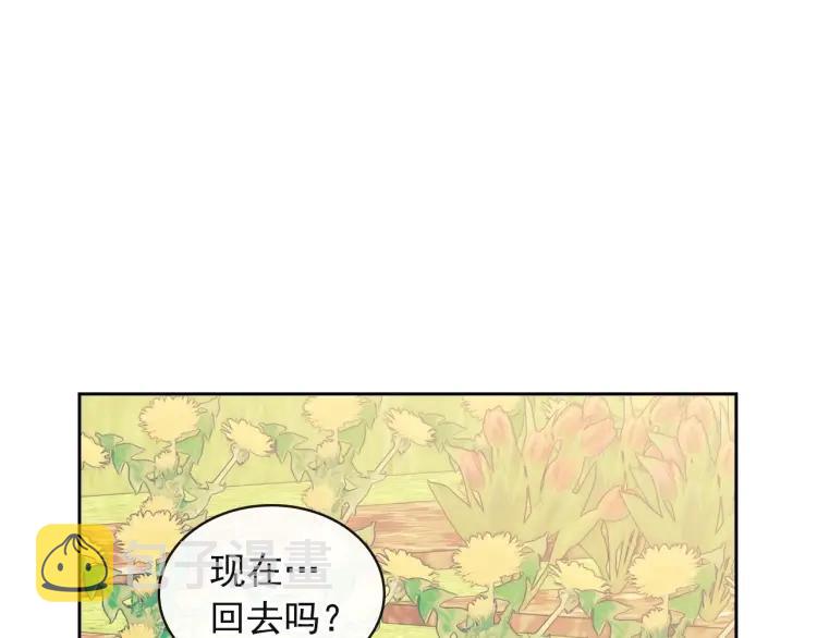 第64话 被排挤！128