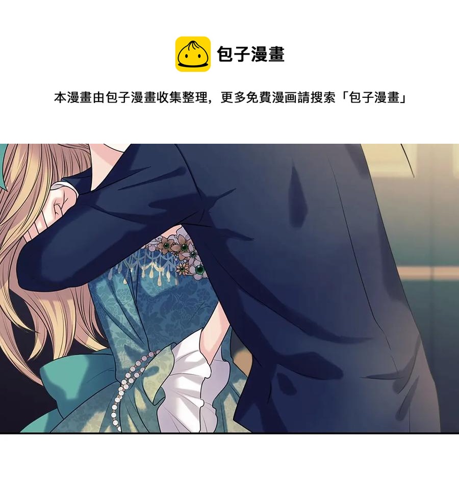 第74话 我的人只能我来守护！68