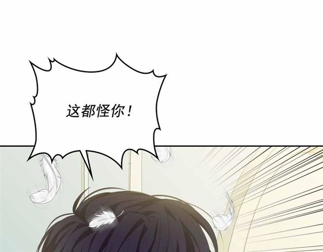 第19话 无法控制自己????21
