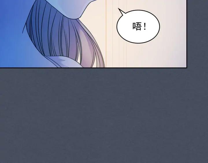 第57话 崽崽，清醒一点！89