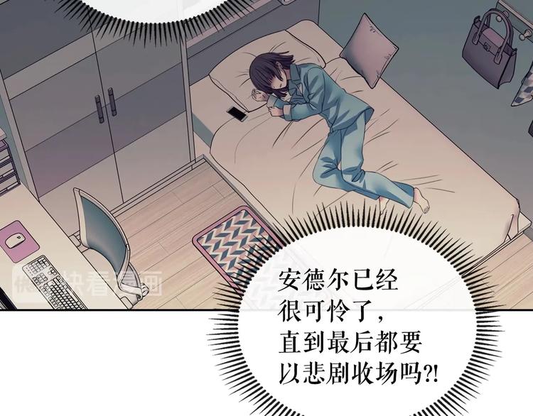 第1话 愿望成真125