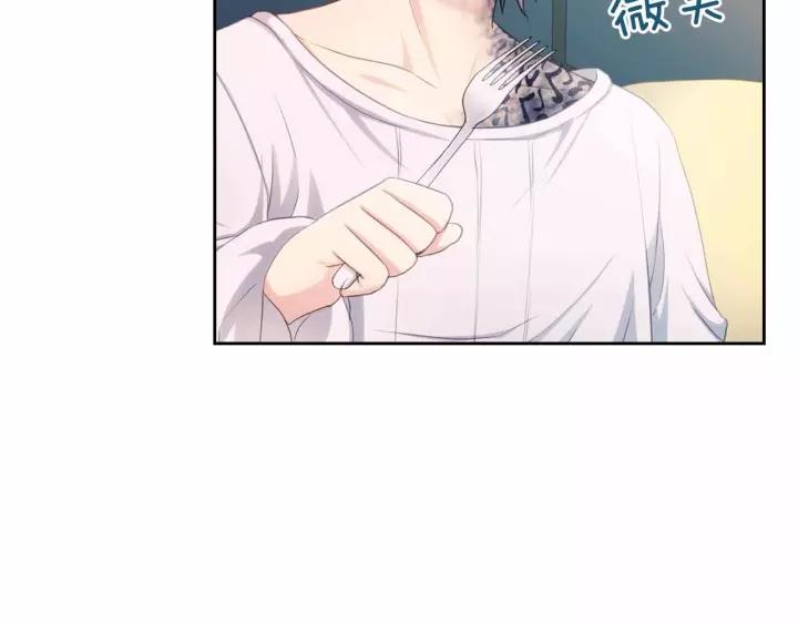 第16话 心情很不爽????130
