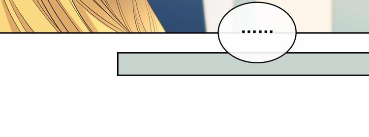 第88话 满脑子想求婚79