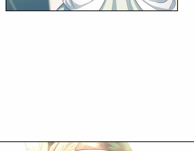 第88话 满脑子想求婚139