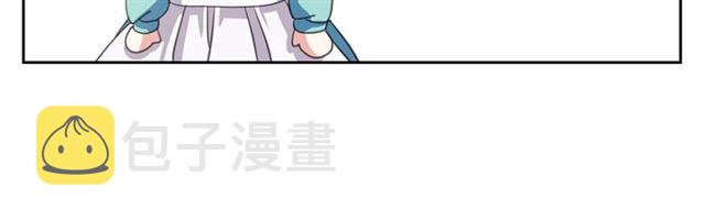 第29话 改变原剧情的走向！121