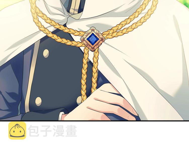 第89话 坠马事故 有人伤亡176